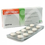 Fromilid (Фромилид) отзывы