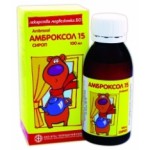 Амброксол отзывы