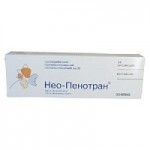 Нео-Пенотран отзывы