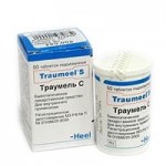 Траумель отзывы