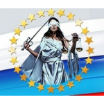 Адвокатское бюро Равновесие в Новосибирске отзывы