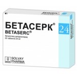 Коргликон отзывы