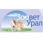Зоовет-Урал отзывы