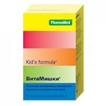 Трекрезан отзывы