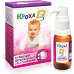 Кроха D3 отзывы