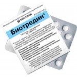 Биотредин отзывы