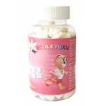 Revalid (Ревалид) отзывы