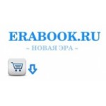 erabook.ru отзывы