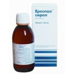 Эреспал сироп отзывы