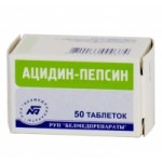 Ренорм отзывы