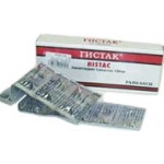 Panzinorm forte (Панзинорм форте) отзывы