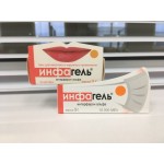 инфагель отзывы