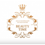 Косметологический центр Бьюти тайм Город Красоты на Рокоссовского 62 отзывы