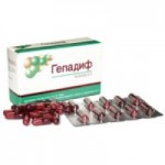 Hepadif (Гепадиф) отзывы