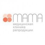 МАМА медицинская клиника отзывы