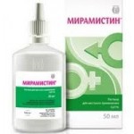 Myramistinum (Мирамистин) отзывы