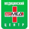 Арт-Мед отзывы