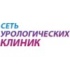 Сеть клиник урологии отзывы