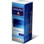 Тимолол отзывы