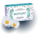 Форцис отзывы