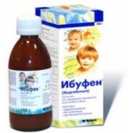 Ibufen (Ибуфен) отзывы