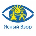 Ясный Взор, детская офтальмологическая клиника отзывы