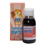 Stoptussin (Стоптуссин) отзывы