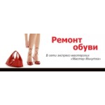 Обувь Camper отзывы