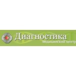 Медицинский центр Диагностика отзывы