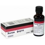 Hylak (Хилак) отзывы