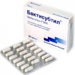 Бактисубтил отзывы