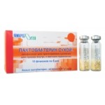 Лактобактерин отзывы