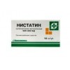 Nystatinum (Нистатин) отзывы