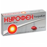 Nurofen (Нурофен) отзывы
