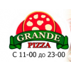 Grande Pizza отзывы