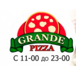 Grande Pizza отзывы