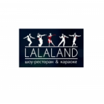 LaLaLand шоу ресторан и караоке отзывы