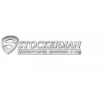 stockerman.ru отзывы