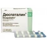 Дюспаталин отзывы