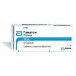 Ганатон отзывы