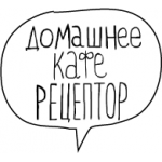 Рецептор Кафе-бар в Москве отзывы