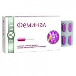 Феминал отзывы