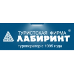 Туроператор "Лабиринт" отзывы