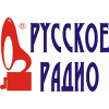 Русское Радио отзывы