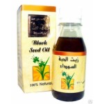 Масло Черного Тмина, Royal, ОАЭ отзывы