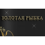 Ресторан Золотая рыбка отзывы