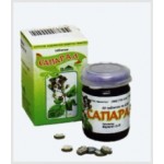 Сапарал отзывы