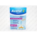 Гербион сироп подорожника отзывы