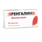 Ренгалин отзывы