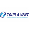 Туроператор TOUR A VENT отзывы